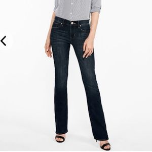 NWT- Express Mid-rise Stretch Barely Boot Cut